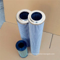Pleated Air Gas Filter Elements